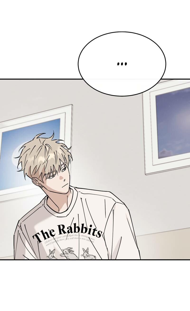 Манга Моя ошибка - Глава 8 Страница 37