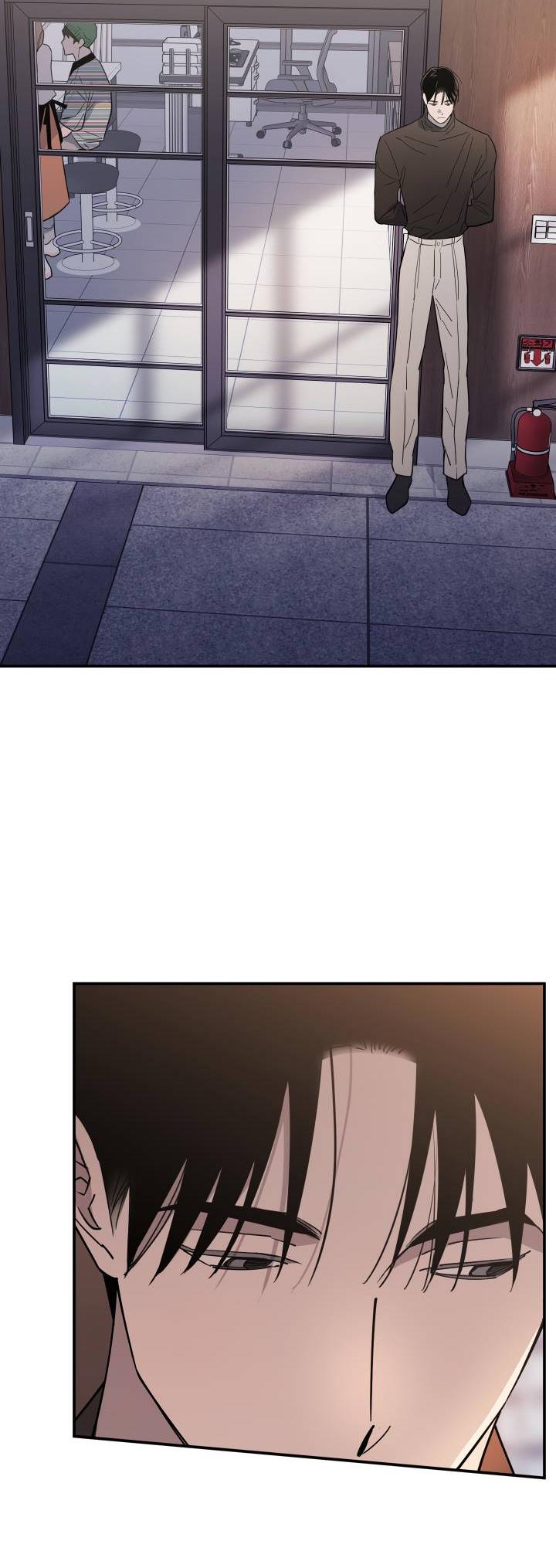 Манга Моя ошибка - Глава 6 Страница 26