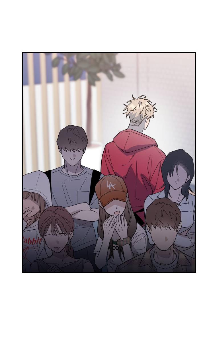 Манга Моя ошибка - Глава 6 Страница 5