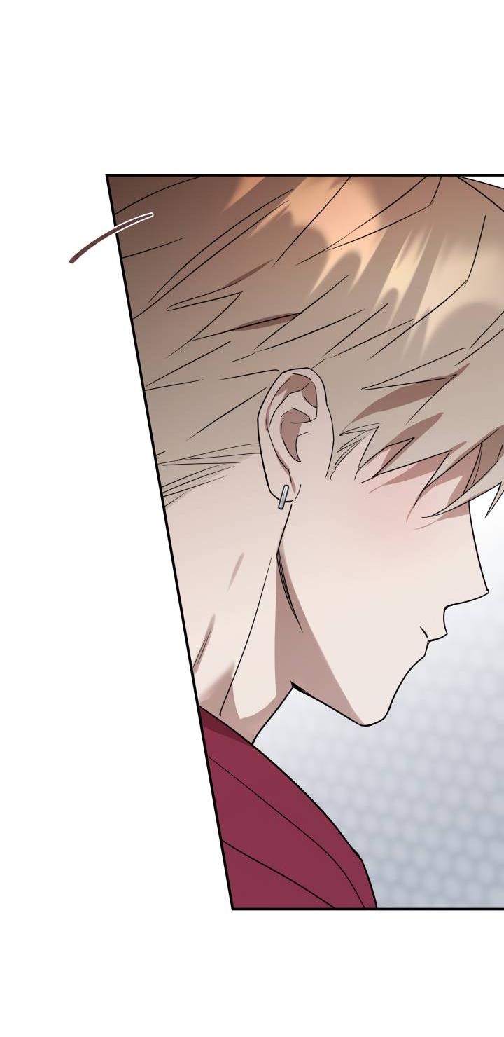 Манга Моя ошибка - Глава 6 Страница 4