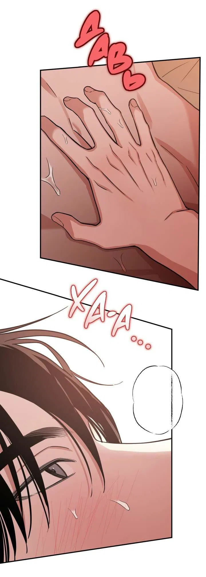 Манга Моя ошибка - Глава 5 Страница 17