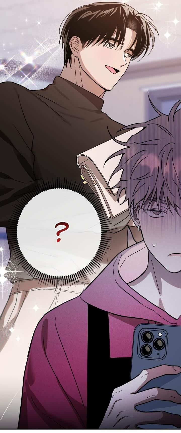 Манга Моя ошибка - Глава 5 Страница 49