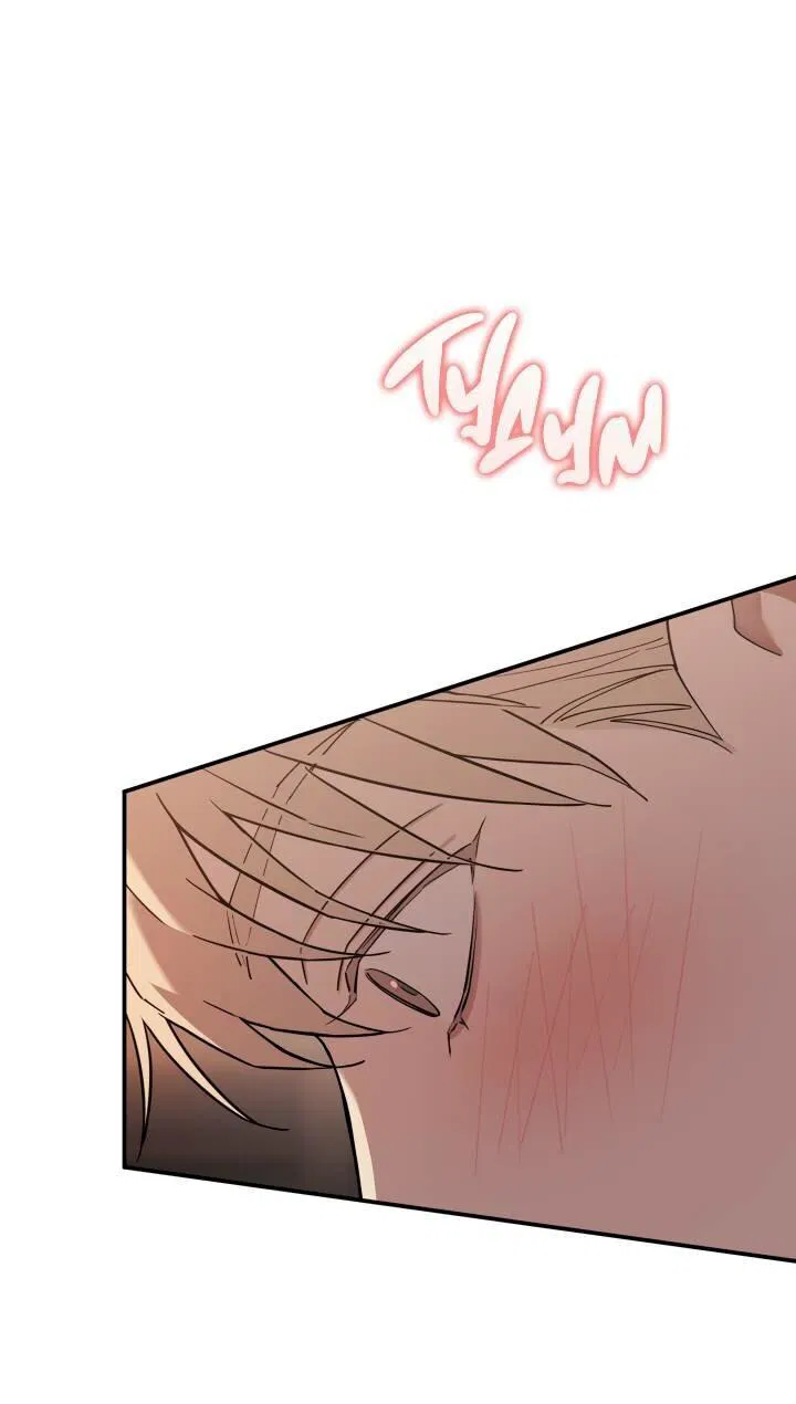 Манга Моя ошибка - Глава 5 Страница 2