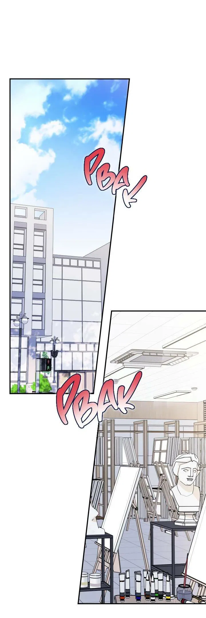 Манга Моя ошибка - Глава 5 Страница 31