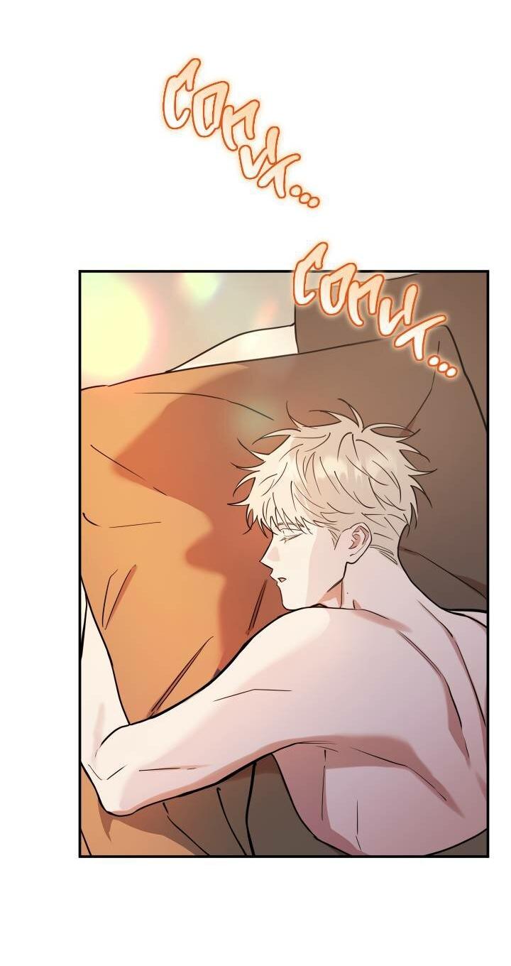 Манга Моя ошибка - Глава 5 Страница 21