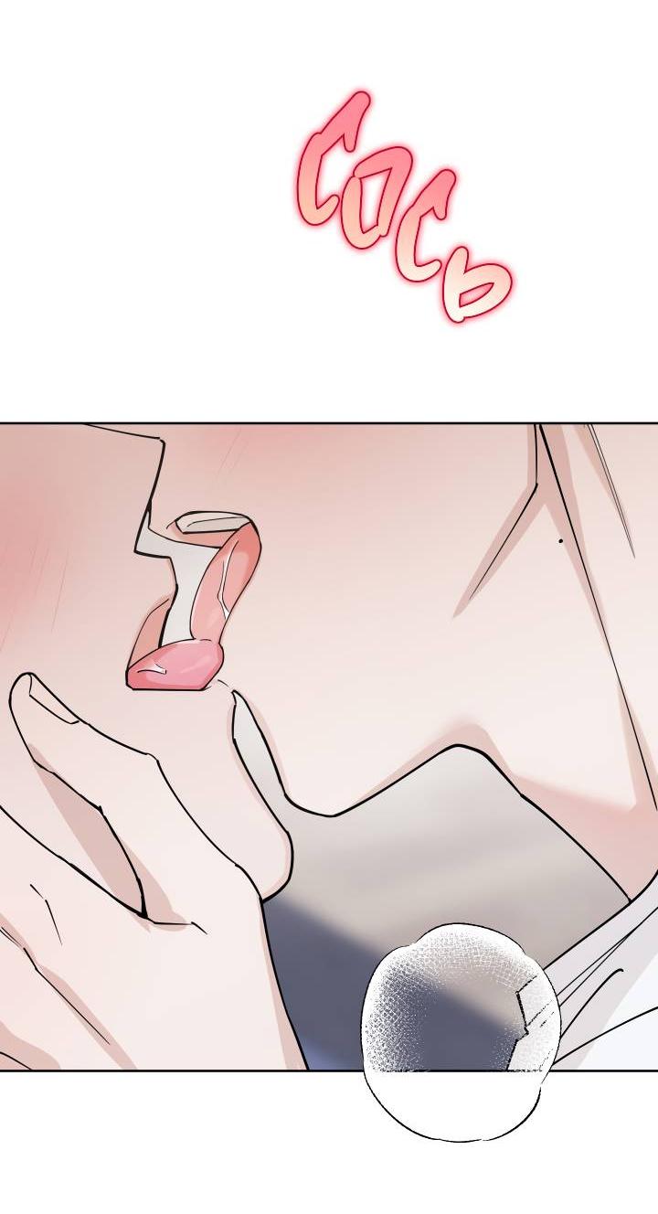 Манга Моя ошибка - Глава 9 Страница 45