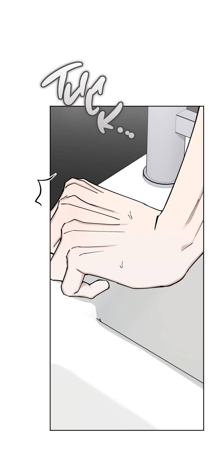 Манга Моя ошибка - Глава 9 Страница 8