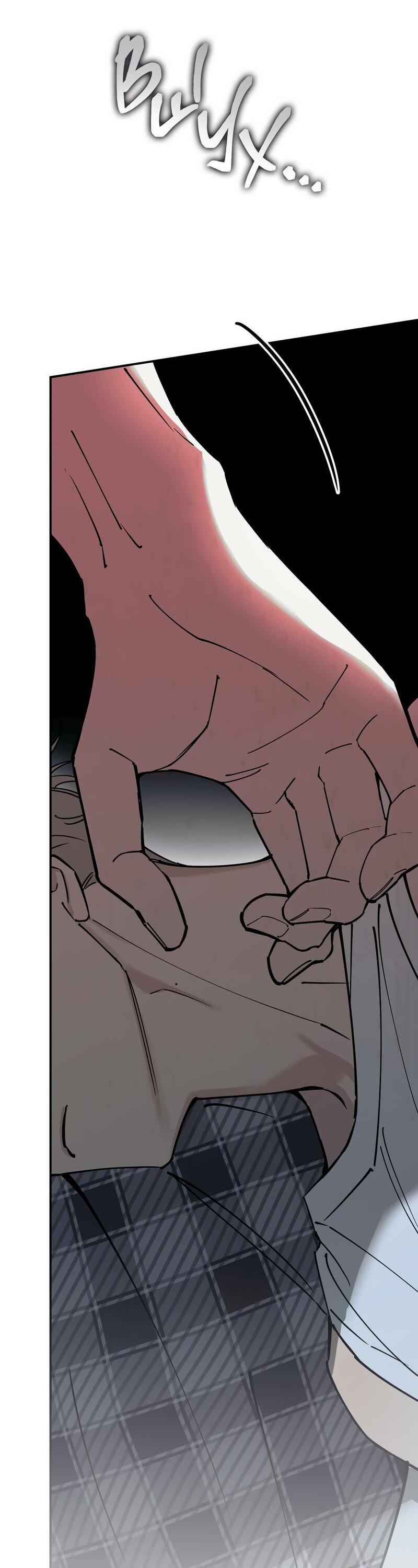 Манга Моя ошибка - Глава 10 Страница 59