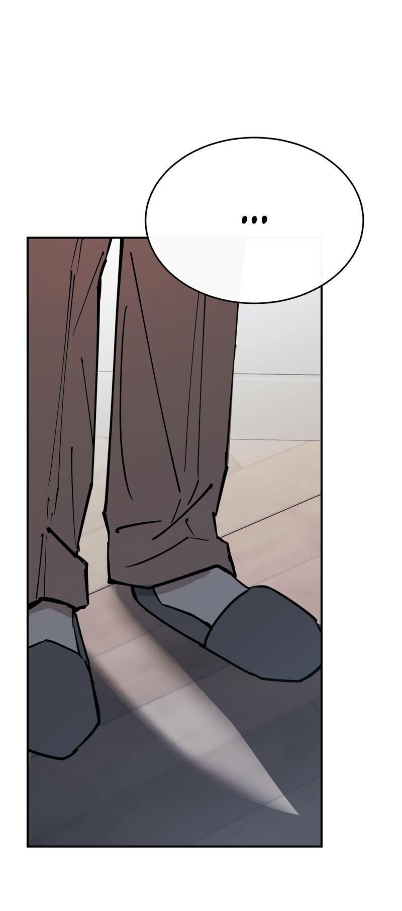 Манга Моя ошибка - Глава 10 Страница 55