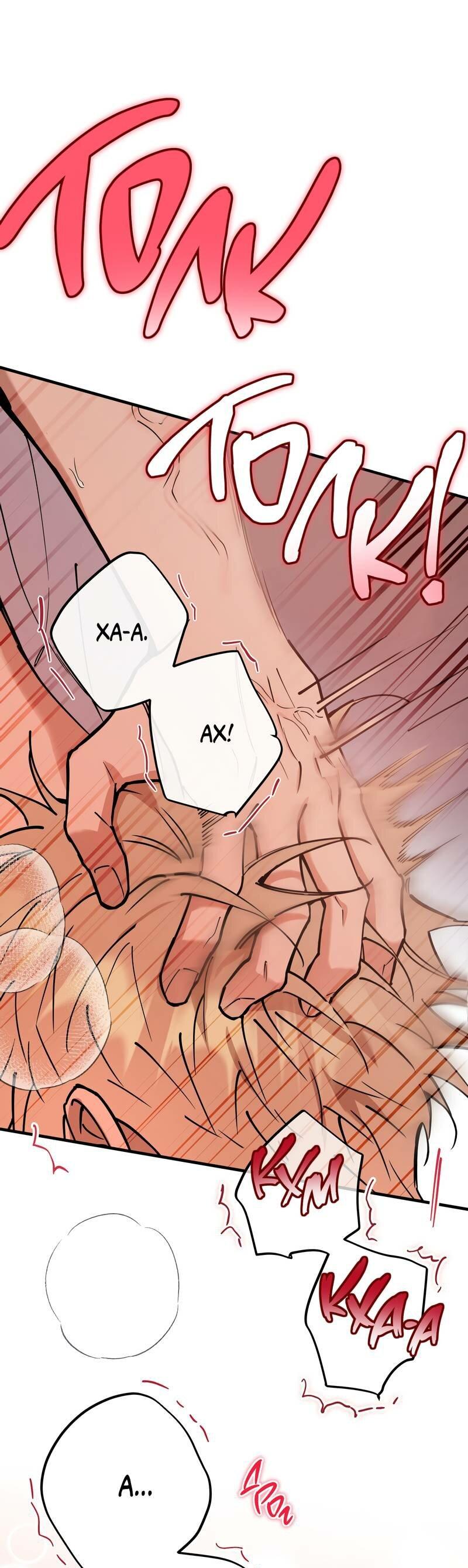 Манга Моя ошибка - Глава 11 Страница 38