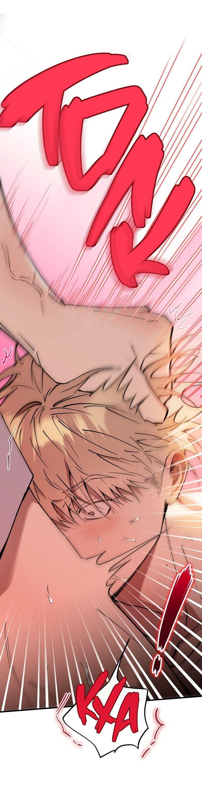 Манга Моя ошибка - Глава 11 Страница 37