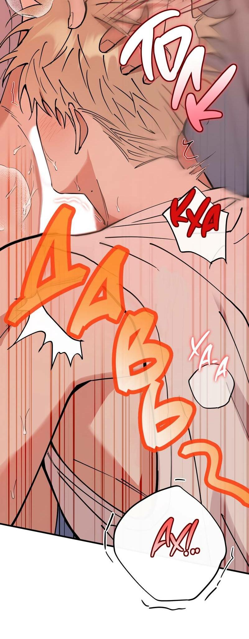 Манга Моя ошибка - Глава 11 Страница 41