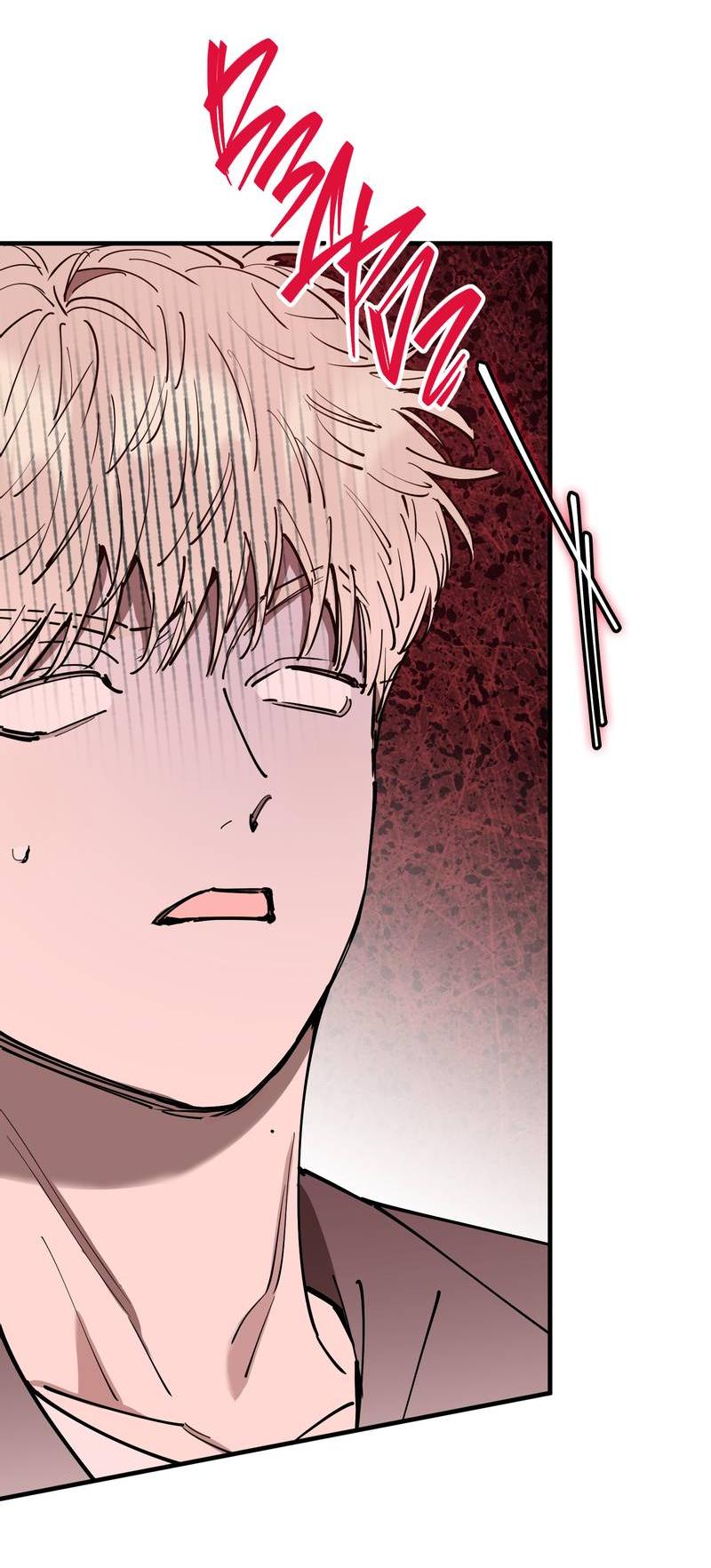 Манга Моя ошибка - Глава 22 Страница 8