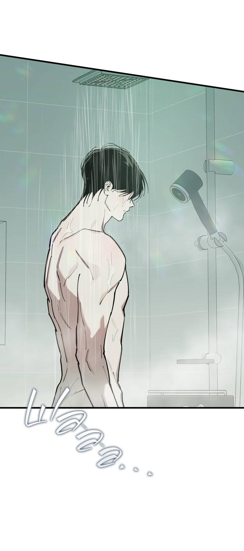 Манга Моя ошибка - Глава 22 Страница 51