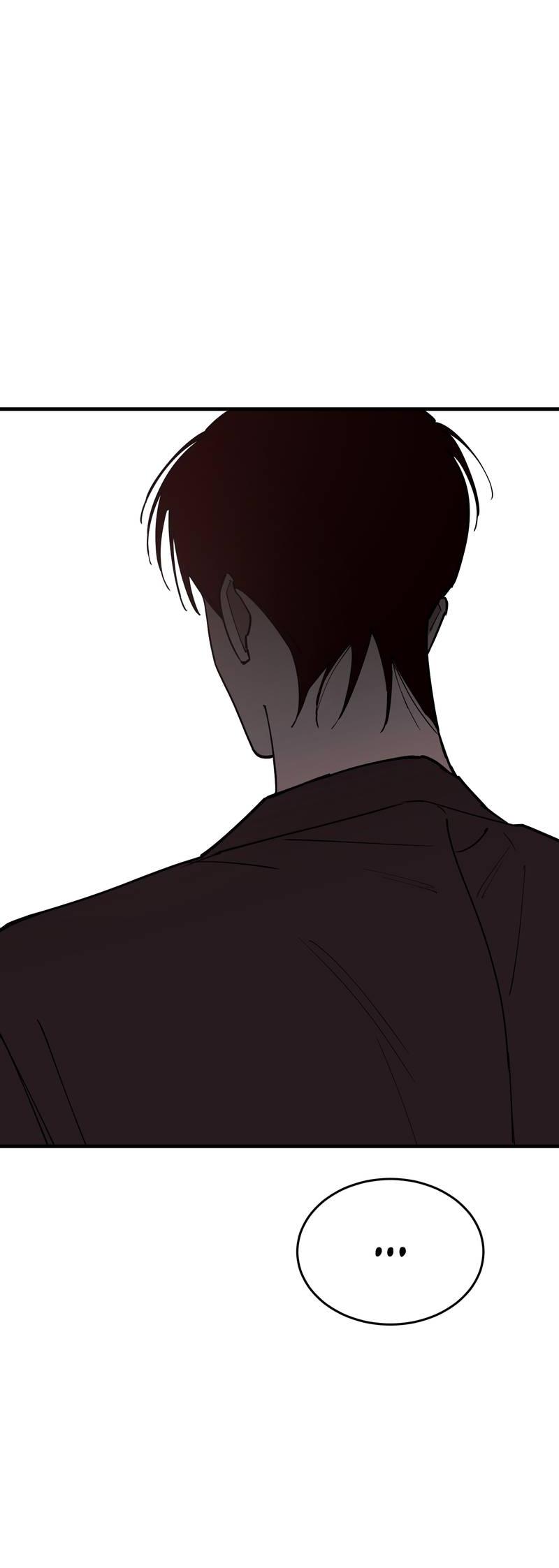 Манга Моя ошибка - Глава 22 Страница 42