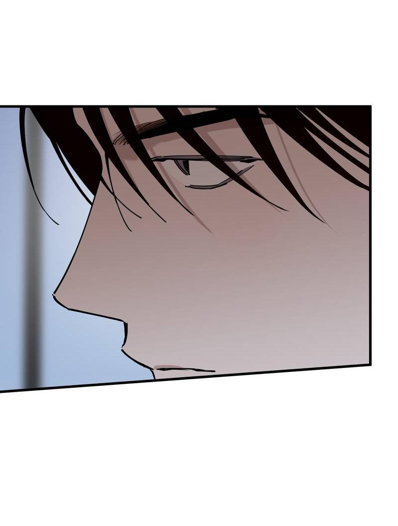 Манга Моя ошибка - Глава 22 Страница 4