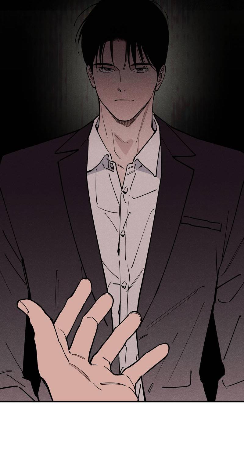 Манга Моя ошибка - Глава 22 Страница 40