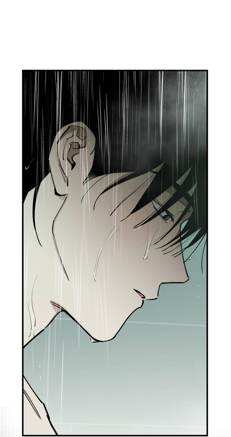 Манга Моя ошибка - Глава 22 Страница 52