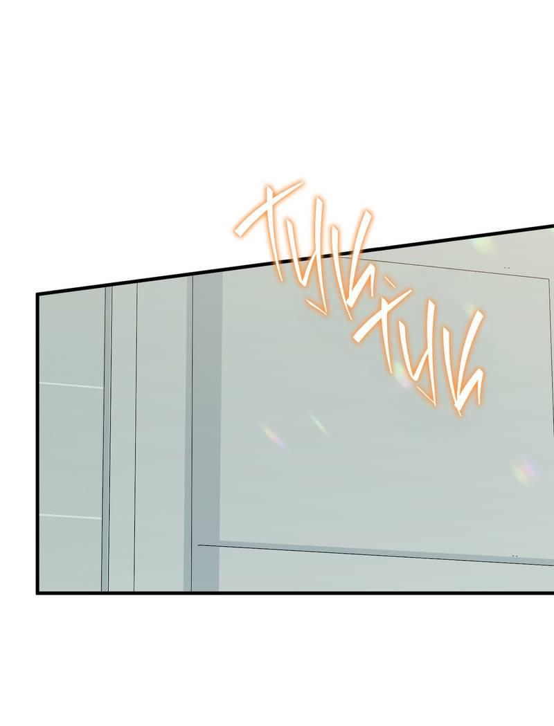 Манга Моя ошибка - Глава 22 Страница 55