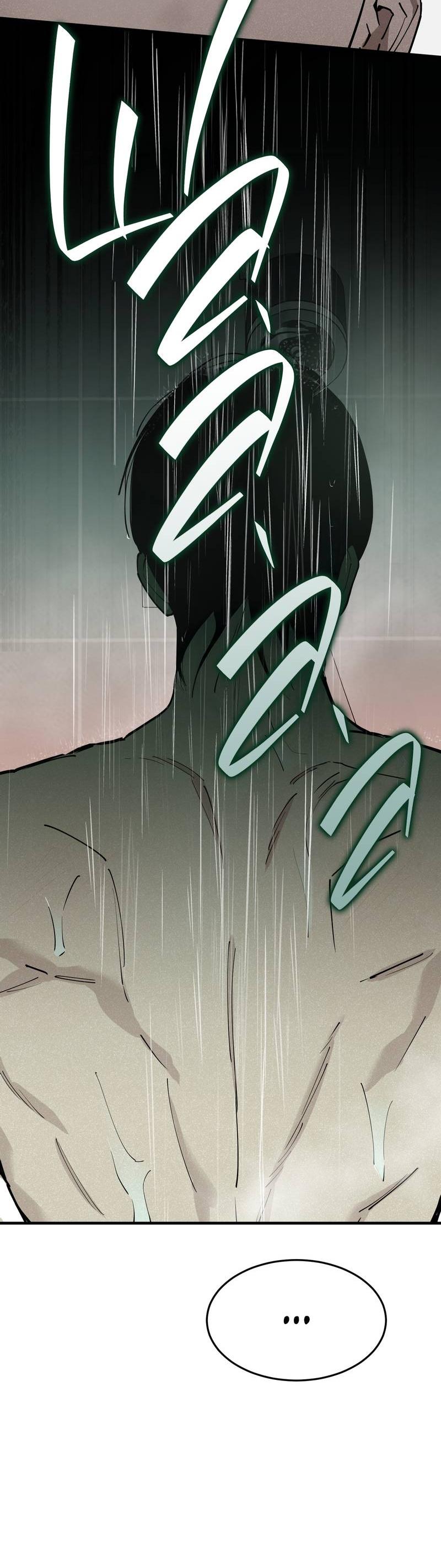 Манга Моя ошибка - Глава 22 Страница 54