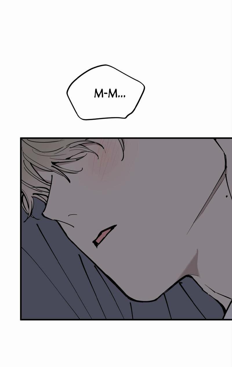 Манга Моя ошибка - Глава 24 Страница 7