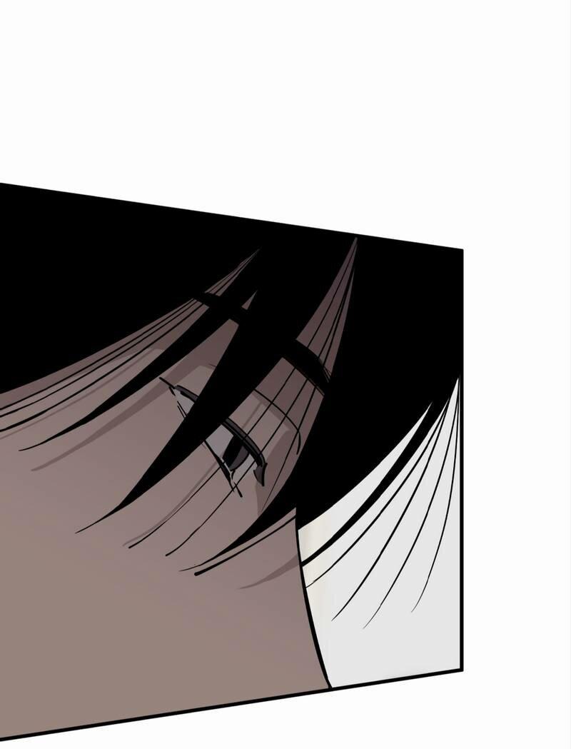 Манга Моя ошибка - Глава 24 Страница 57