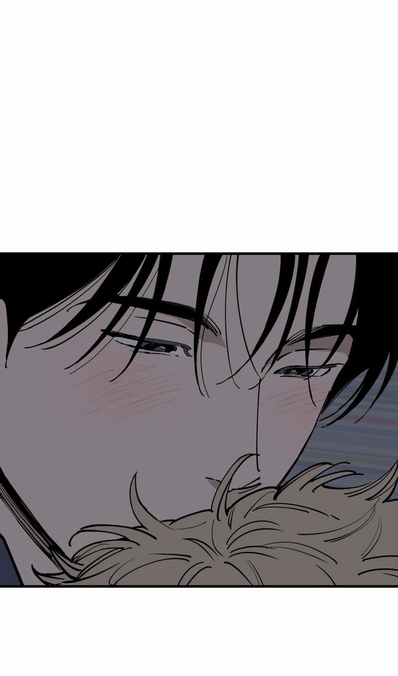 Манга Моя ошибка - Глава 24 Страница 9