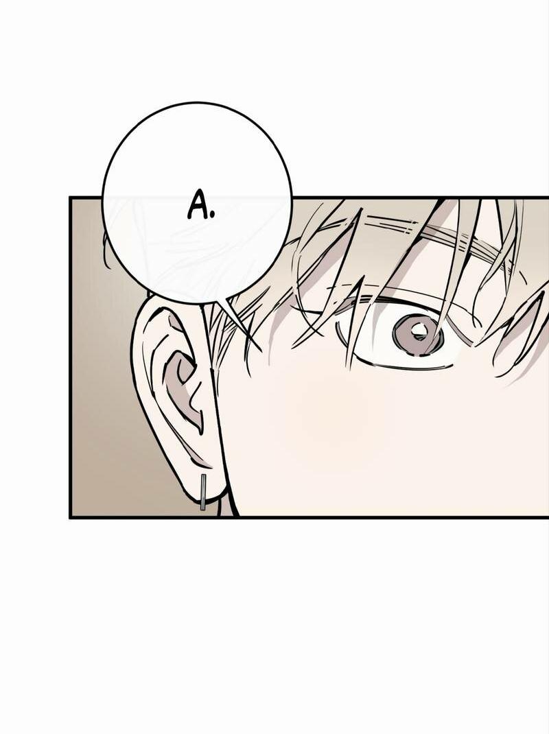 Манга Моя ошибка - Глава 24 Страница 47