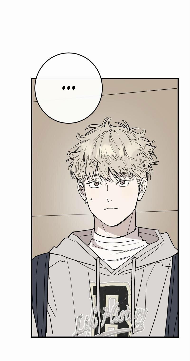 Манга Моя ошибка - Глава 24 Страница 51