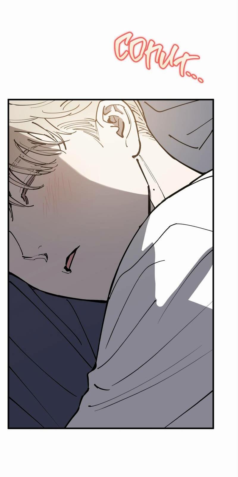 Манга Моя ошибка - Глава 24 Страница 4