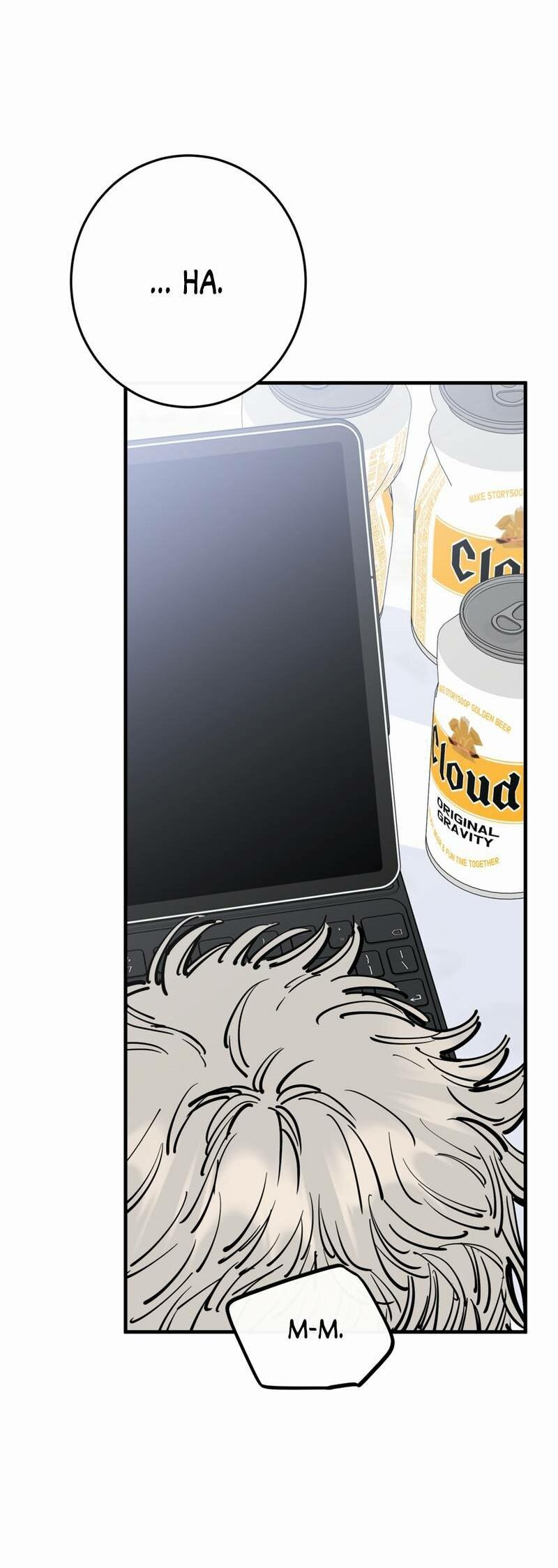 Манга Моя ошибка - Глава 26 Страница 45