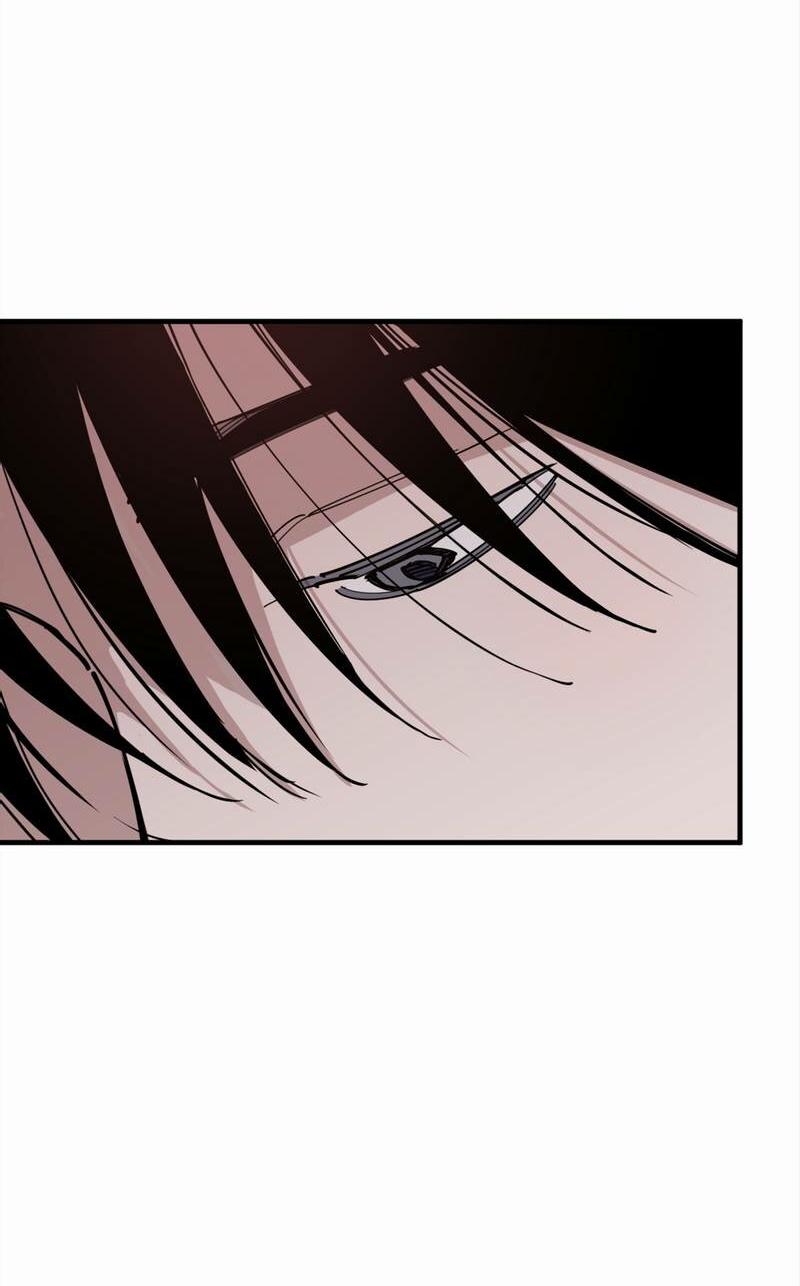 Манга Моя ошибка - Глава 26 Страница 7