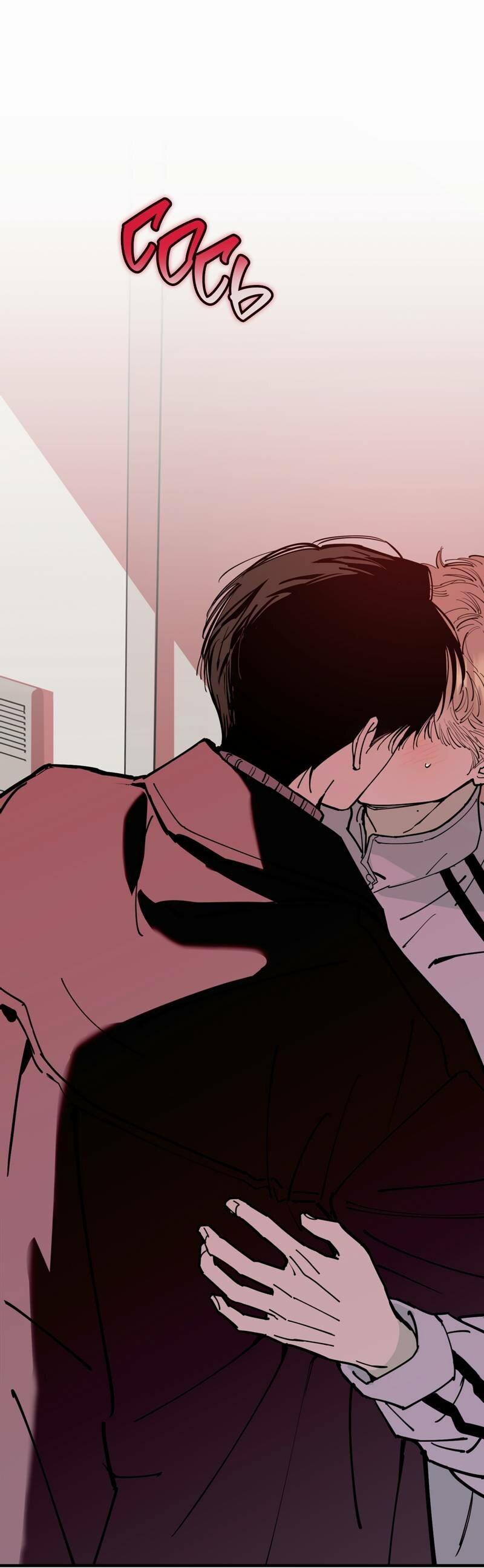 Манга Моя ошибка - Глава 26 Страница 9