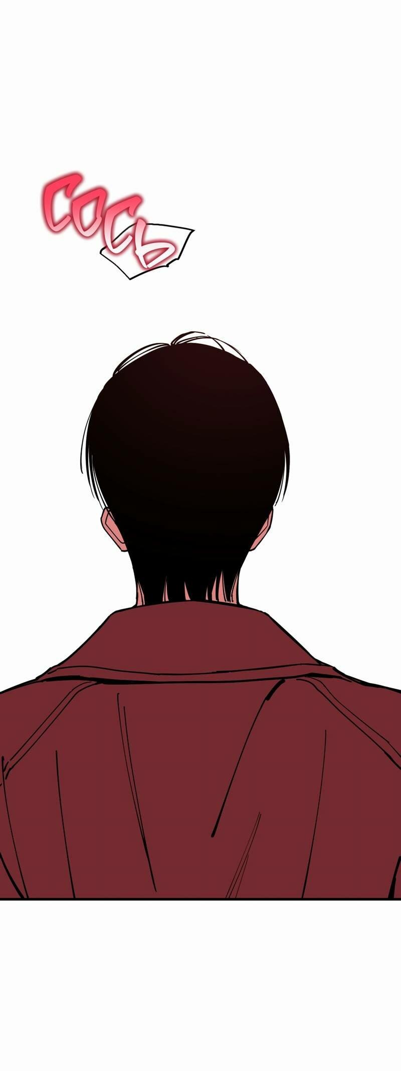 Манга Моя ошибка - Глава 26 Страница 16