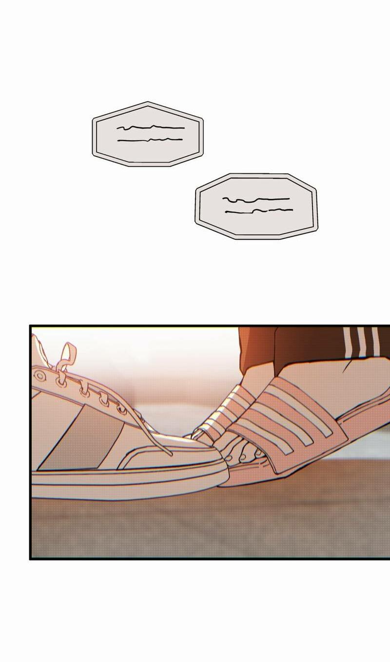 Манга Моя ошибка - Глава 26 Страница 27