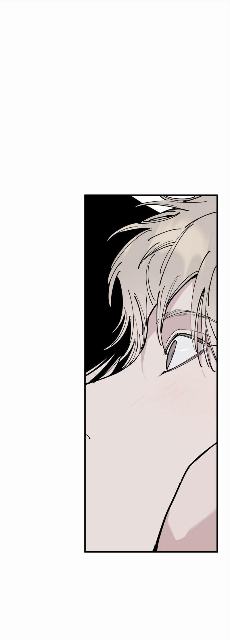 Манга Моя ошибка - Глава 26 Страница 3