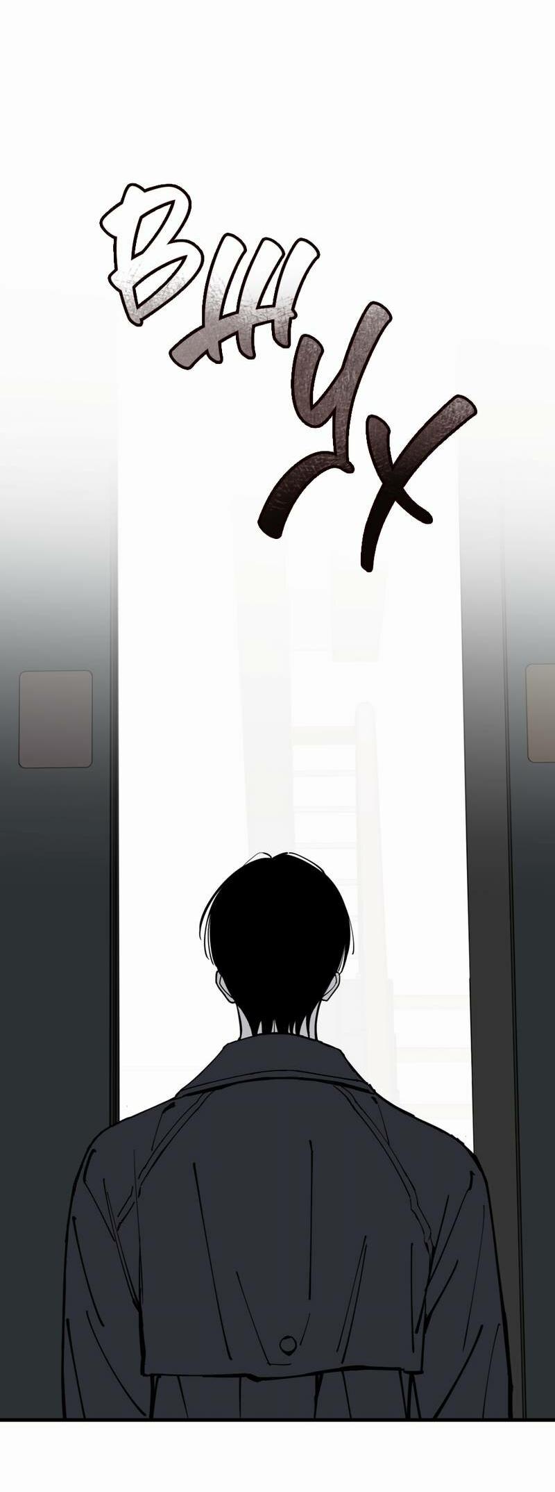 Манга Моя ошибка - Глава 26 Страница 15