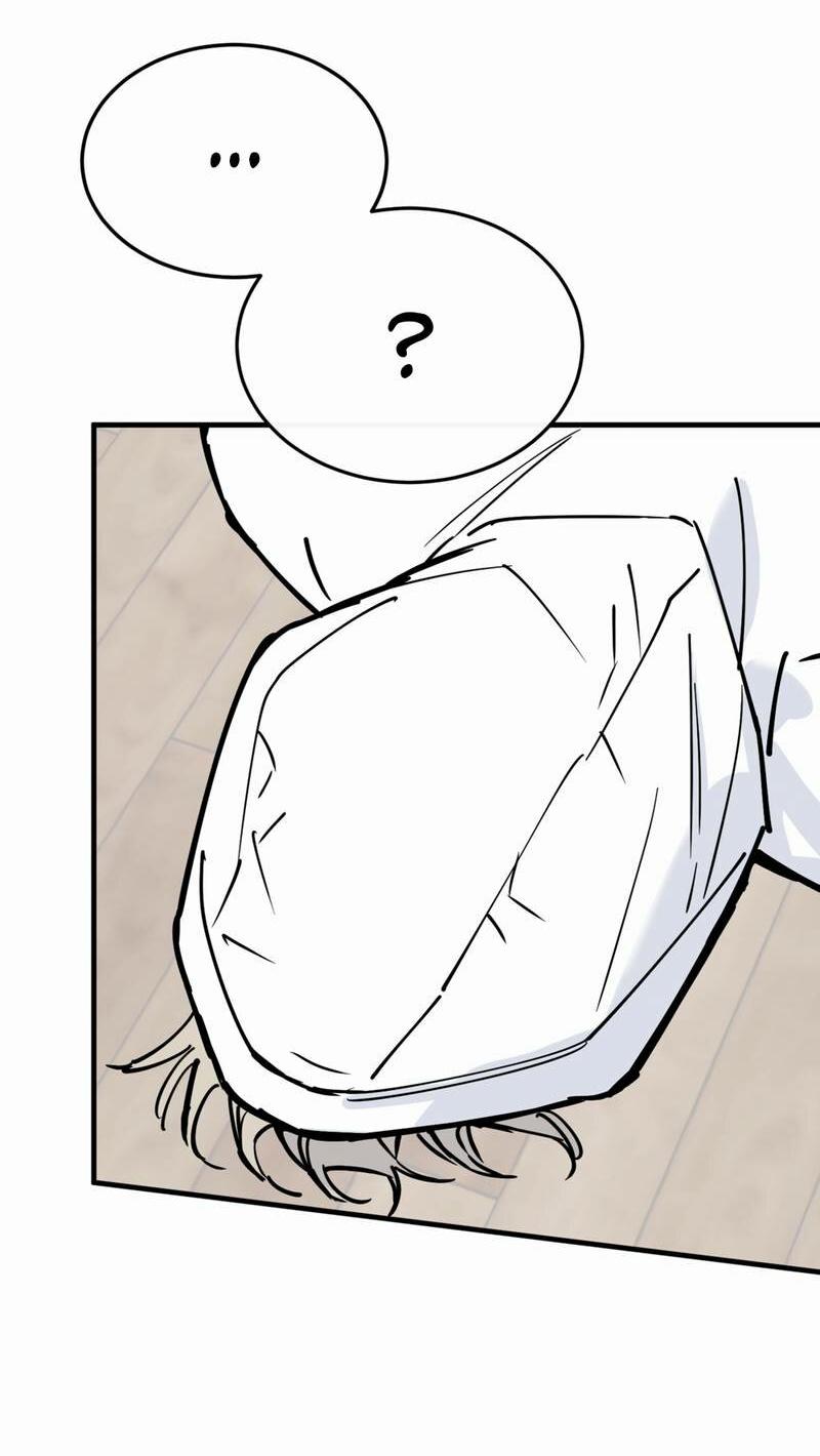 Манга Моя ошибка - Глава 27 Страница 39