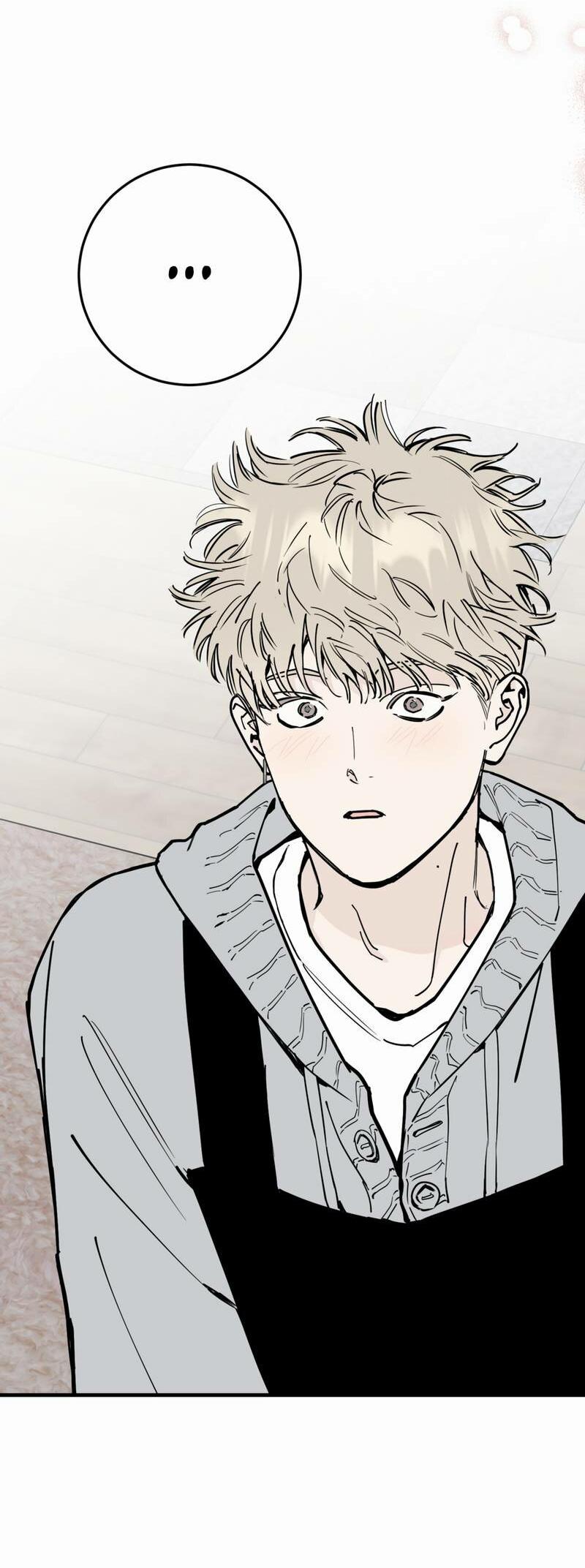 Манга Моя ошибка - Глава 27 Страница 69