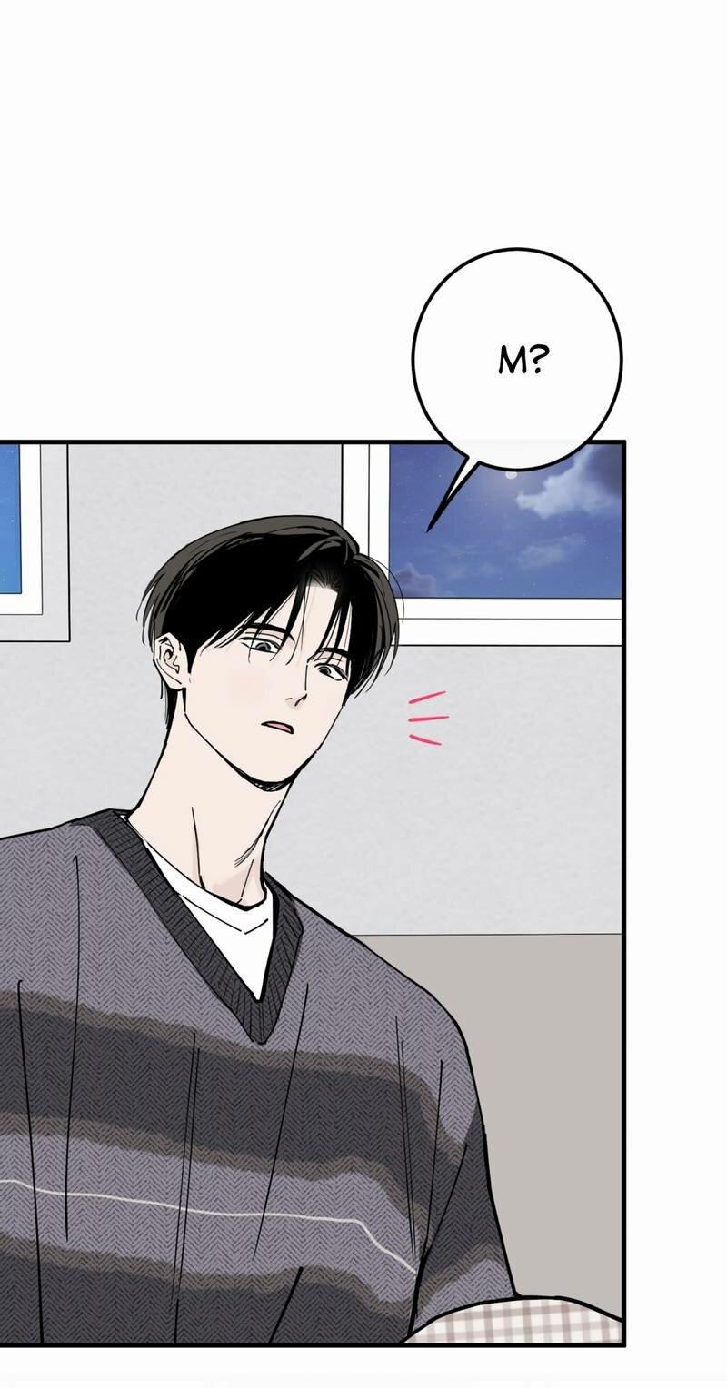Манга Моя ошибка - Глава 27 Страница 60