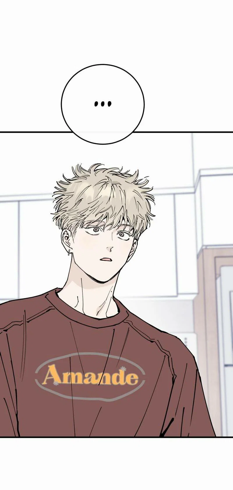 Манга Моя ошибка - Глава 27 Страница 4