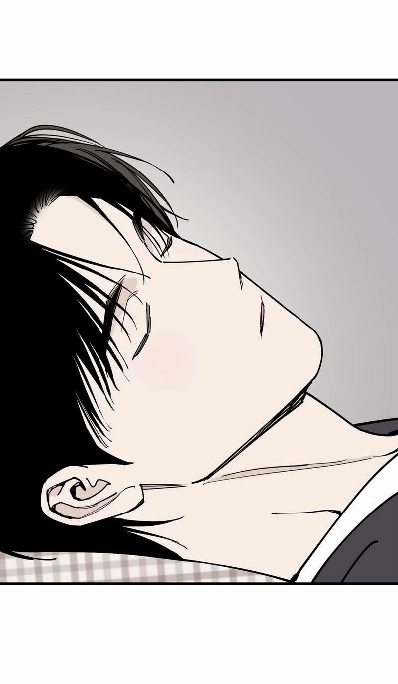 Манга Моя ошибка - Глава 27 Страница 49