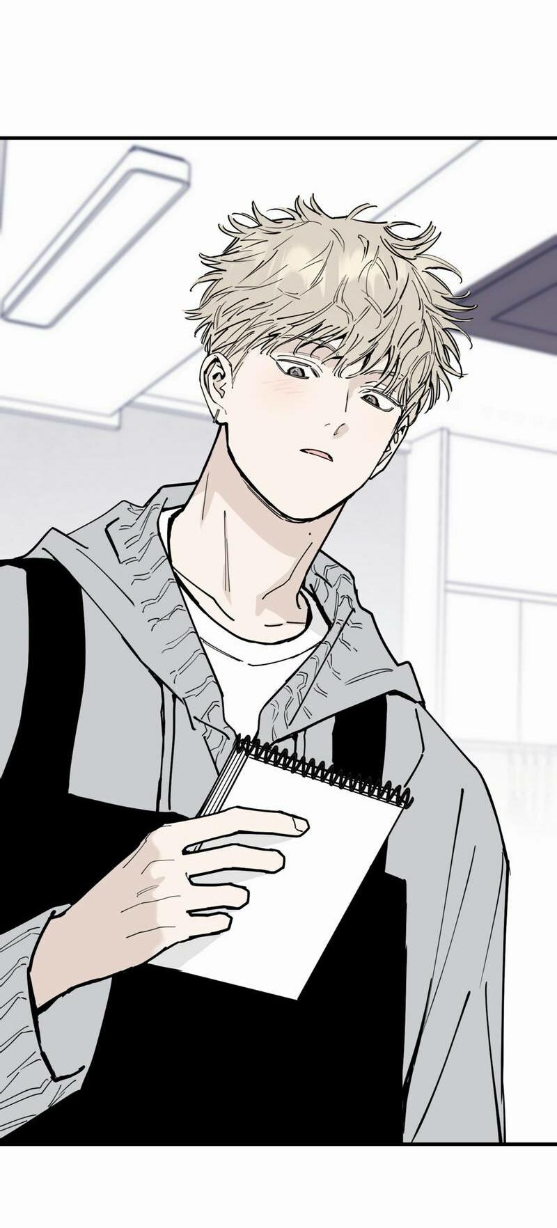 Манга Моя ошибка - Глава 27 Страница 50