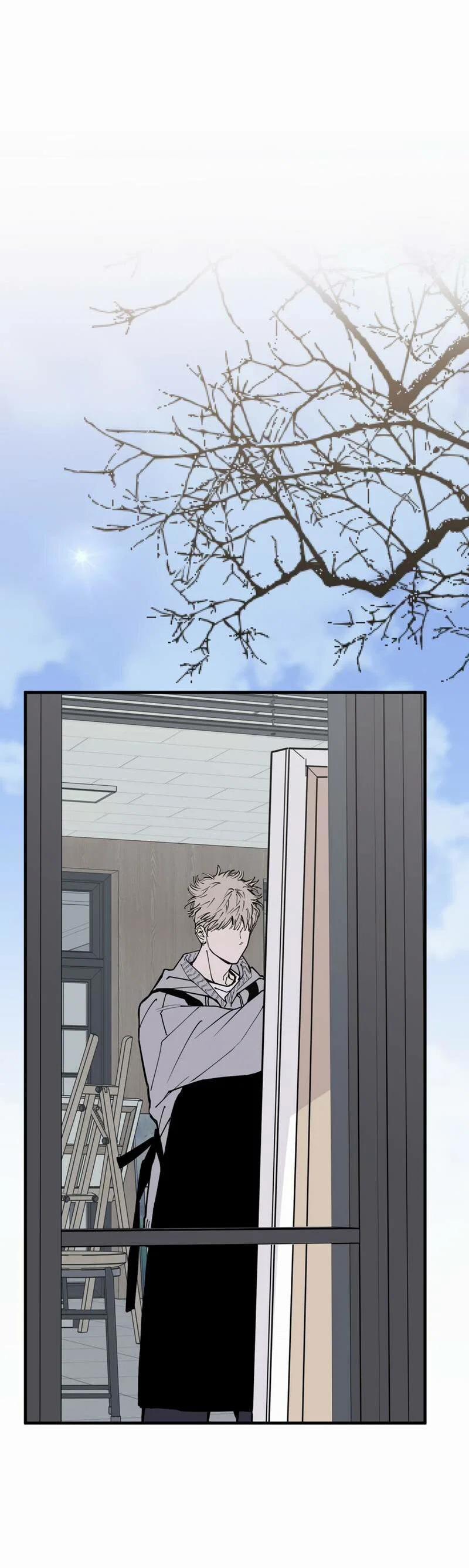 Манга Моя ошибка - Глава 27 Страница 17