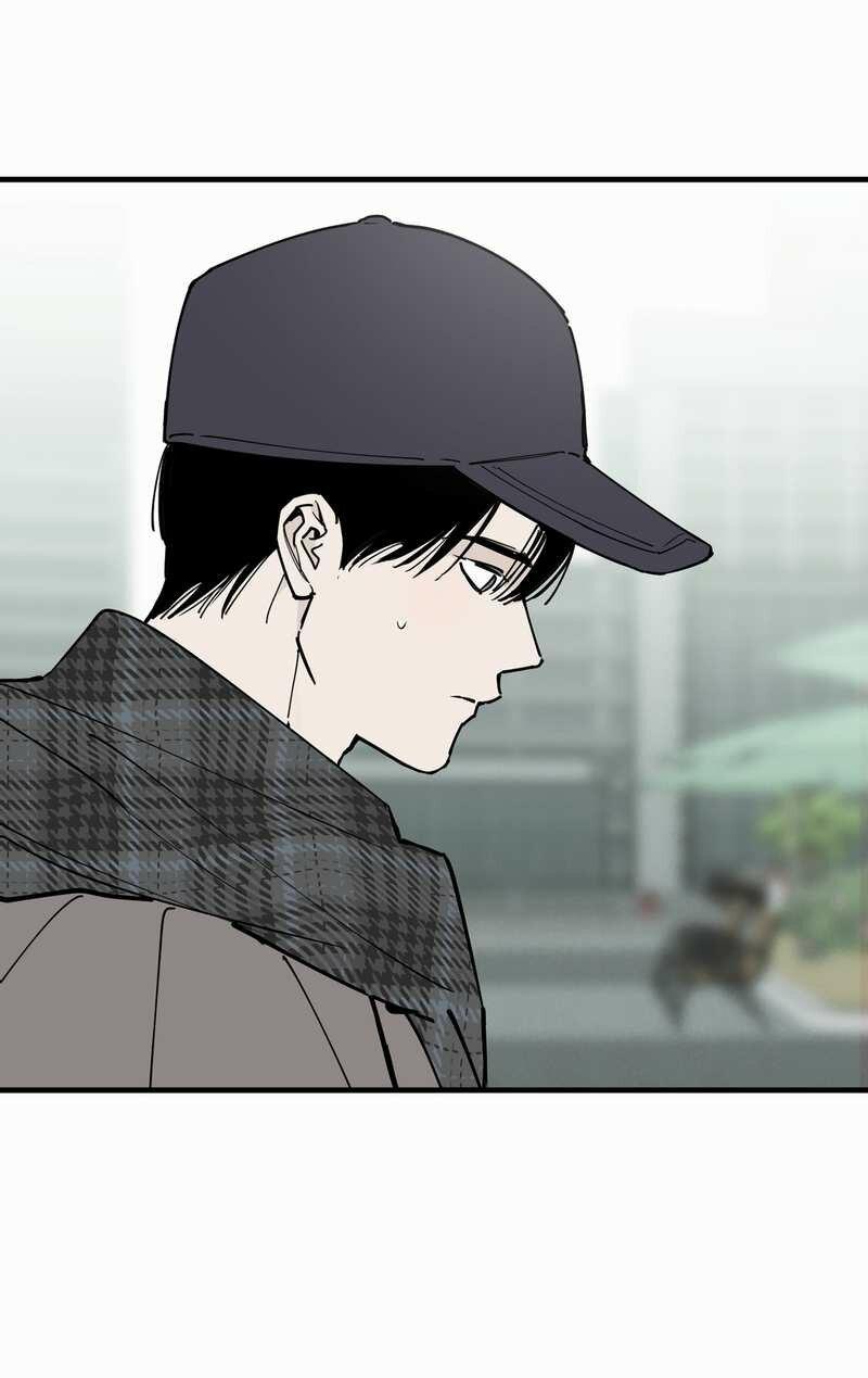 Манга Моя ошибка - Глава 29 Страница 9