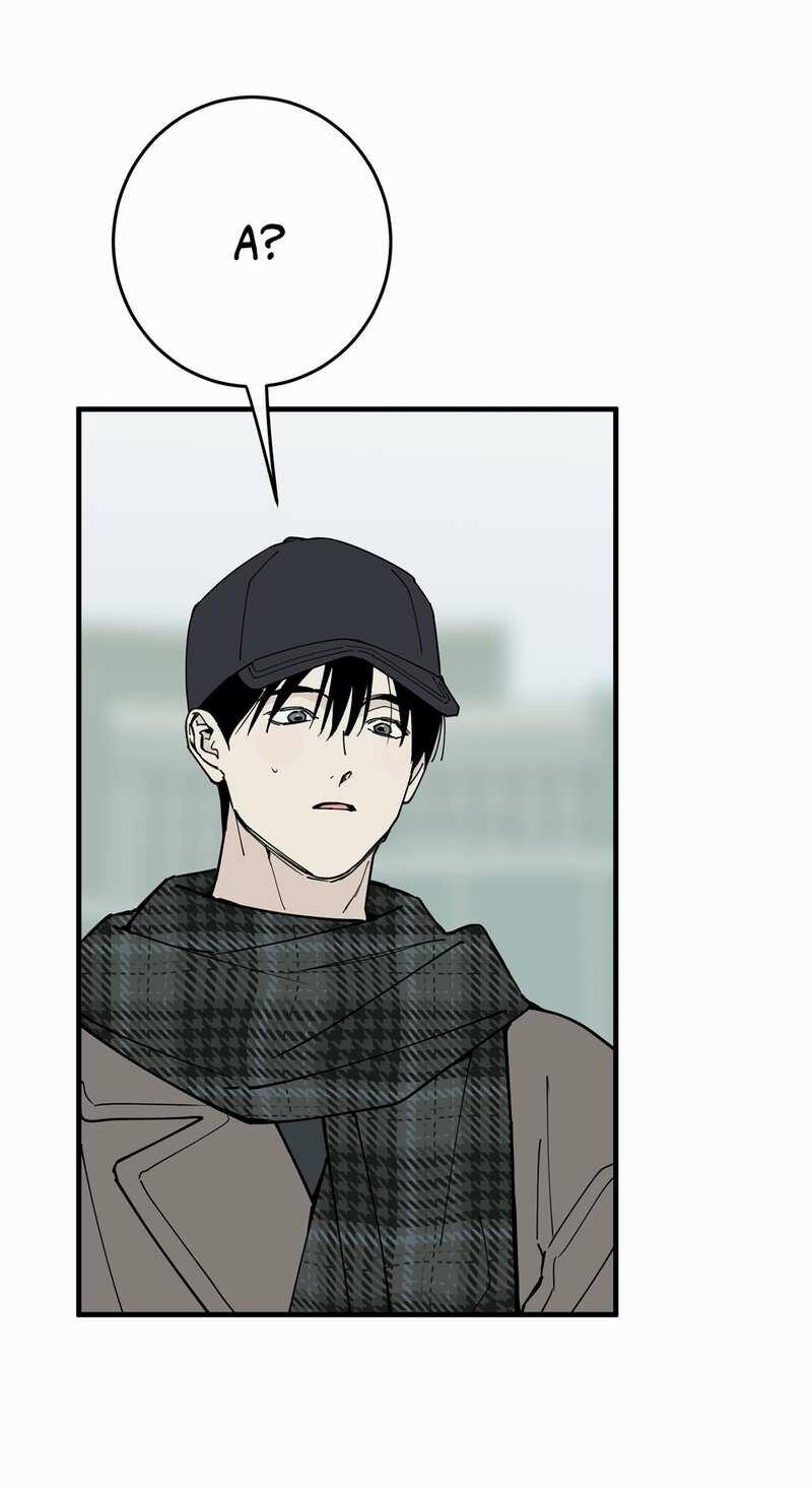 Манга Моя ошибка - Глава 29 Страница 14