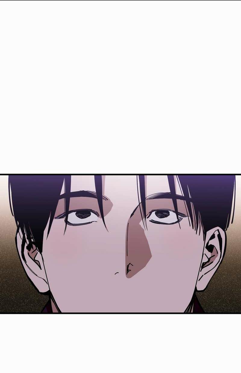 Манга Моя ошибка - Глава 29 Страница 50