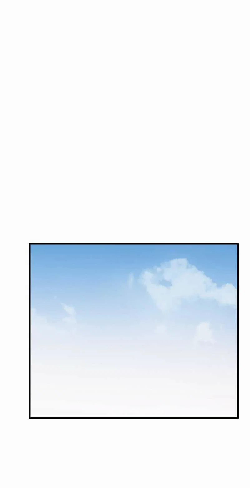 Манга Моя ошибка - Глава 29 Страница 2