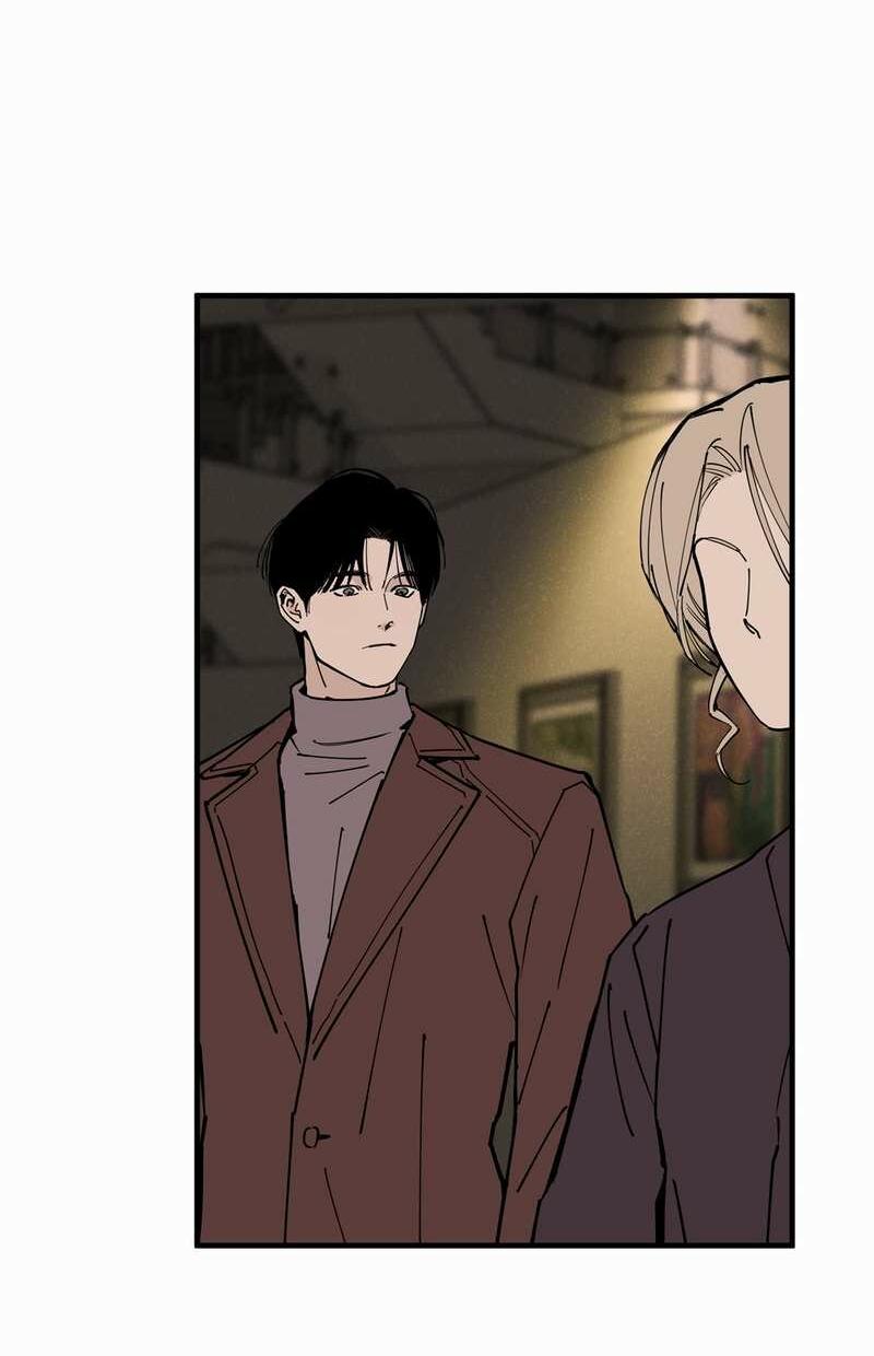 Манга Моя ошибка - Глава 29 Страница 57