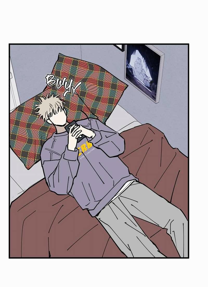 Манга Моя ошибка - Глава 29 Страница 34